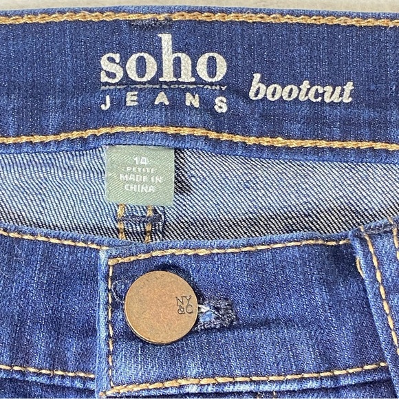 DKNY Soho Jean's Women's 14P Blue Mid Rise Bootcut Boho Western Stretch Denim - Picture 4 of 15